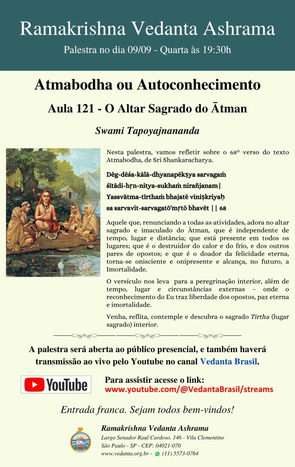 Palestra Vedanta